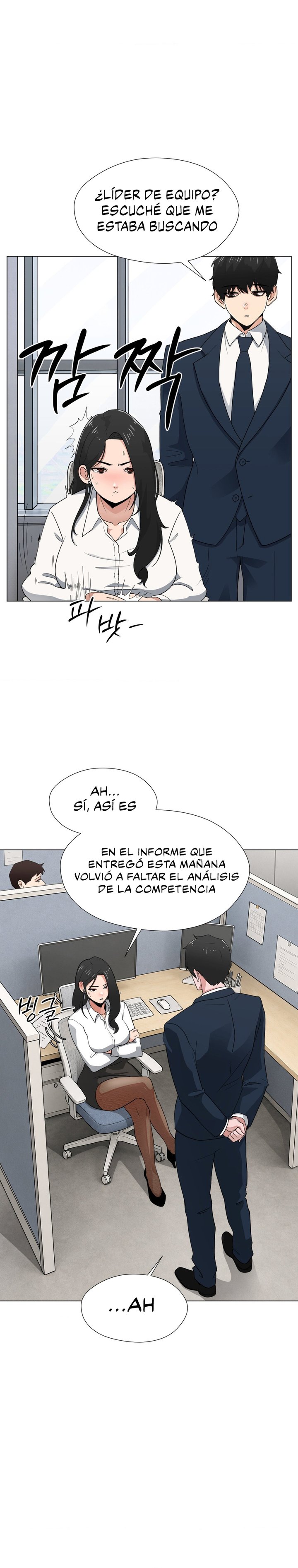 A Journal Exploring Desire Raw - Chapter 1 Page 9