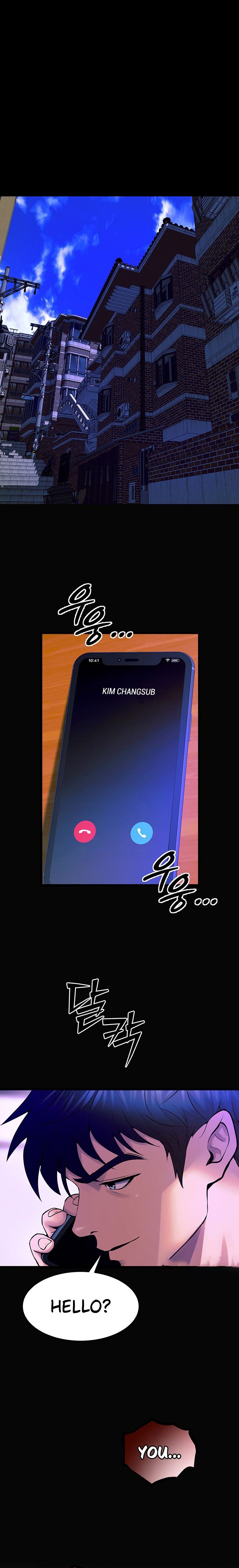 Prison Revenge - Chapter 29 Page 27