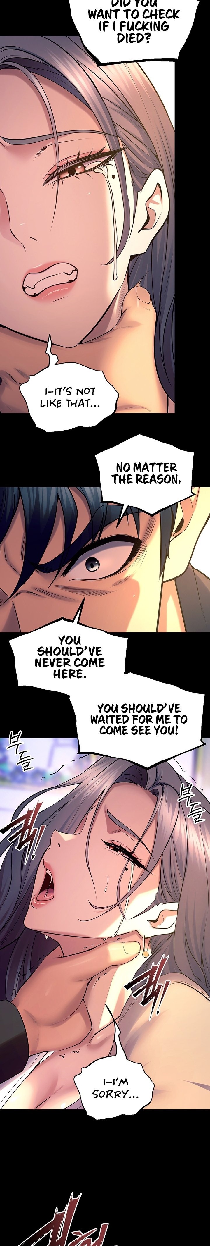 Prison Revenge - Chapter 31 Page 17