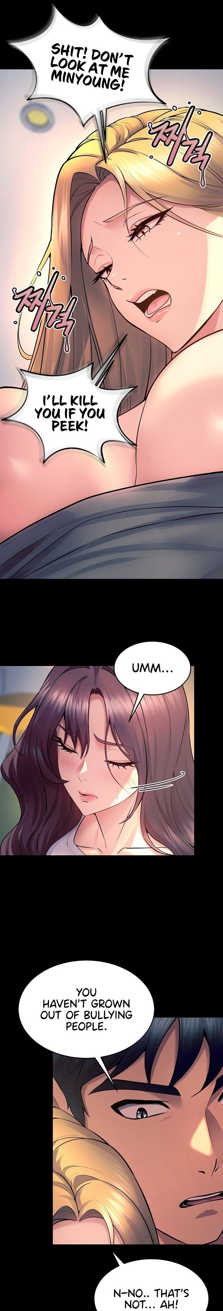 Prison Revenge - Chapter 31 Page 27