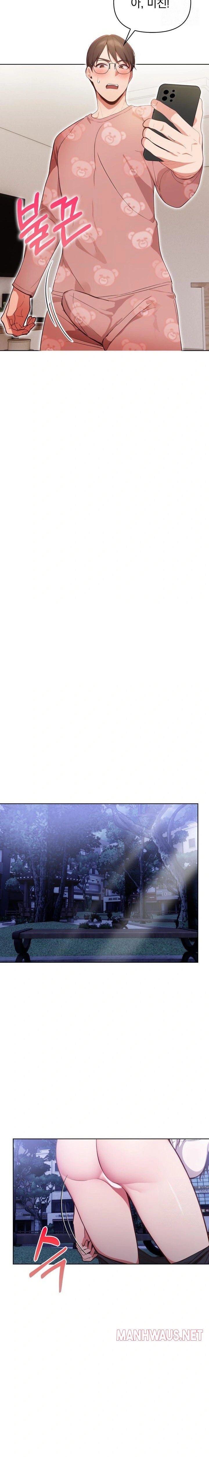 Beautiful Girl Capture Raw - Chapter 20 Page 19