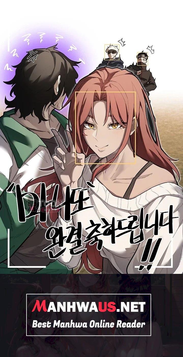 Manitto Raw - Chapter 100 Page 45