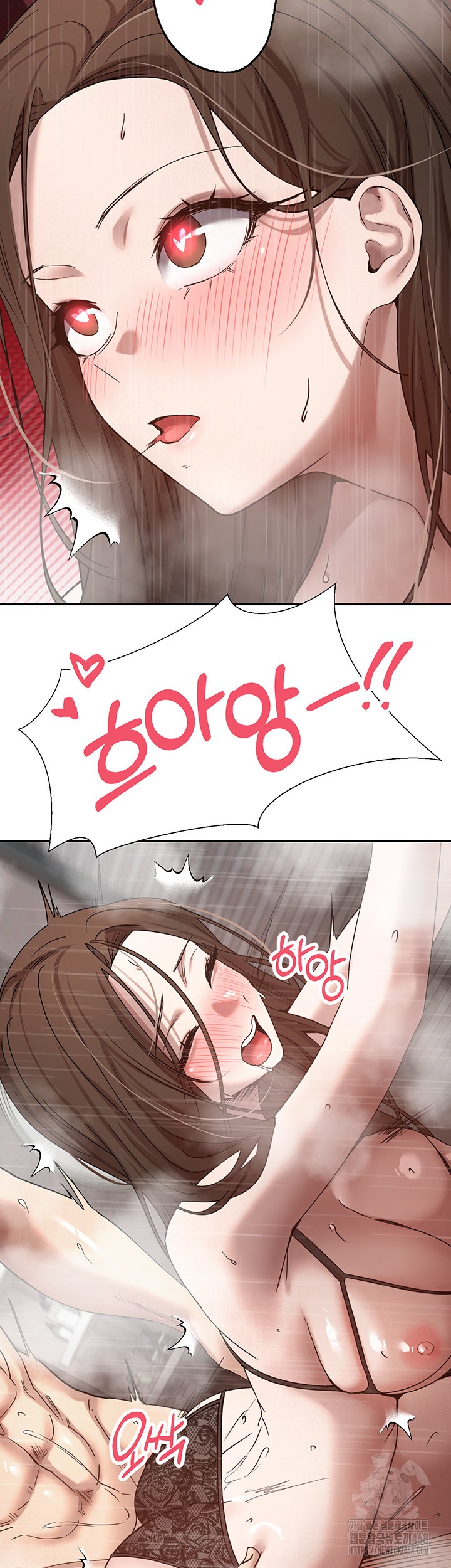 Turning My Life Around With Crypto Raw - Chapter 21 Page 33