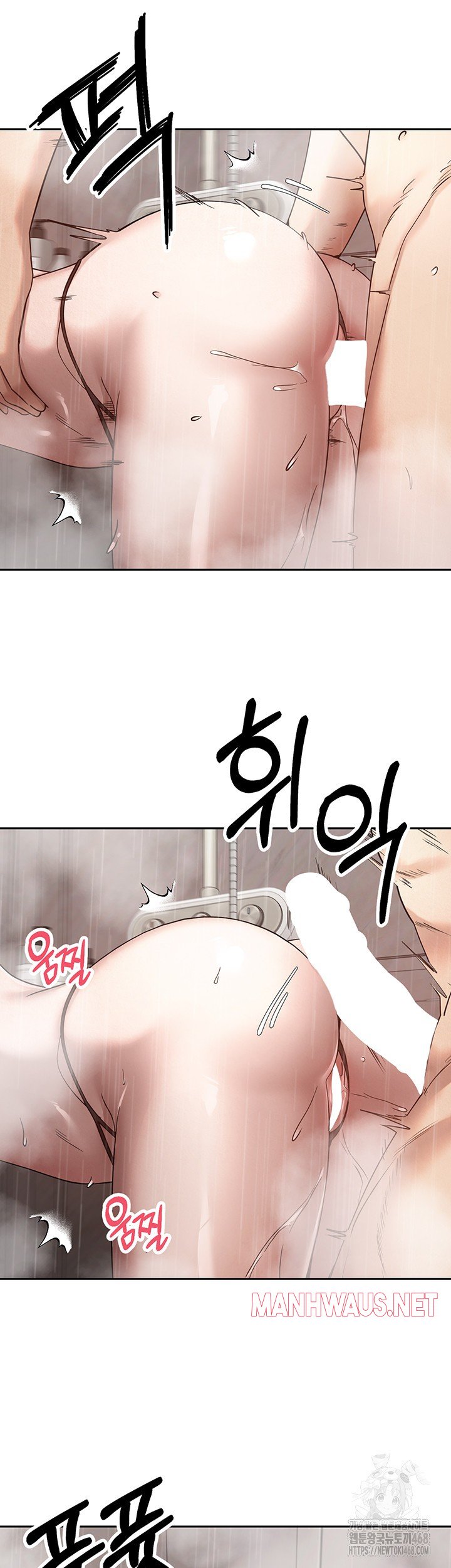 Turning My Life Around With Crypto Raw - Chapter 21 Page 35