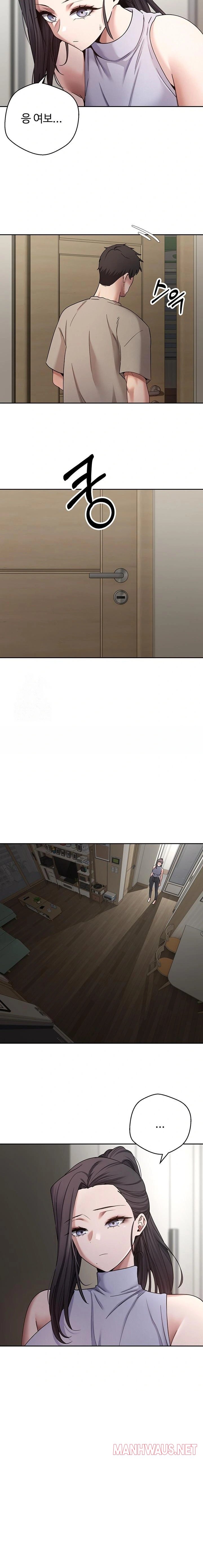 Turning My Life Around With Crypto Raw - Chapter 39 Page 10