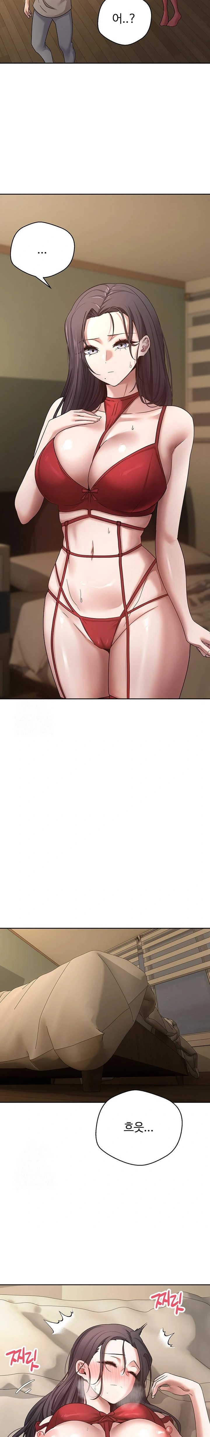 Turning My Life Around With Crypto Raw - Chapter 39 Page 19