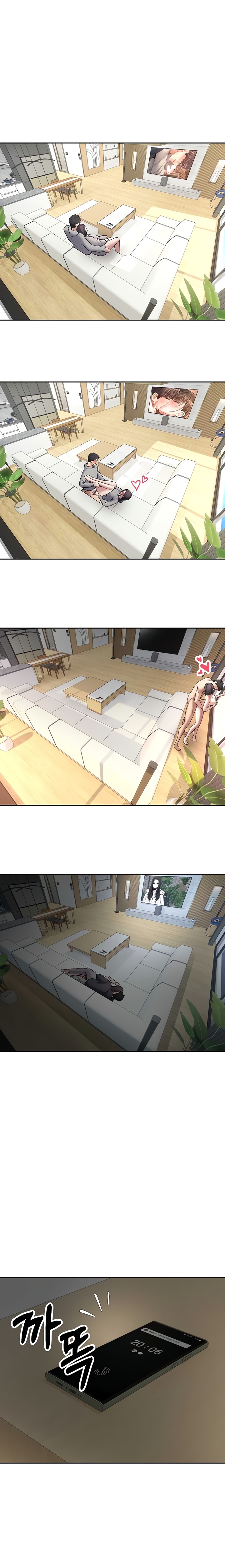 Turning My Life Around With Crypto Raw - Chapter 45 Page 15