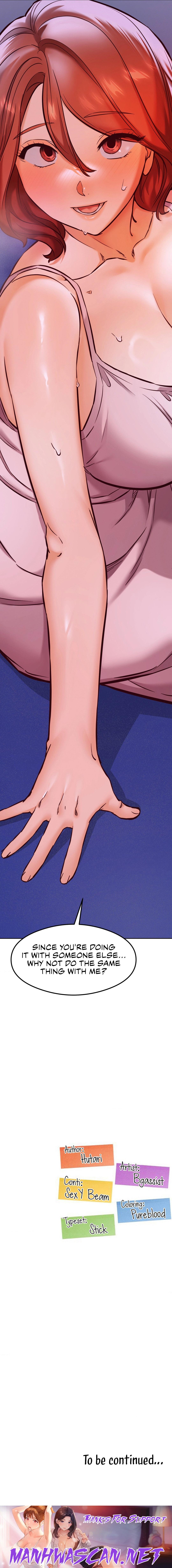 The Massage Club - Chapter 26 Page 17