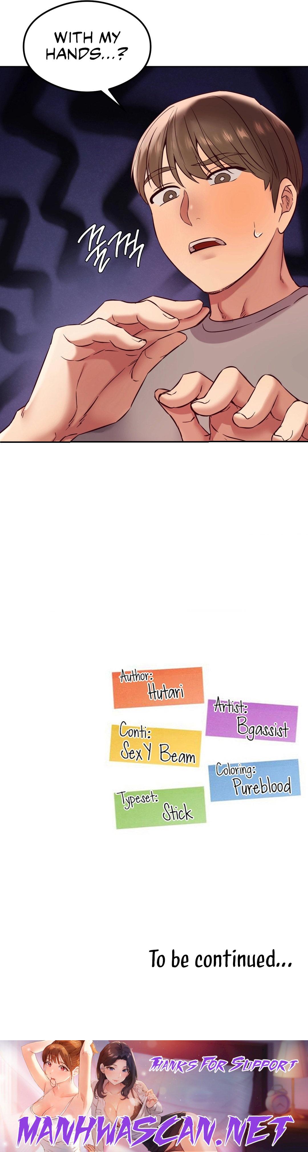 The Massage Club - Chapter 27 Page 18