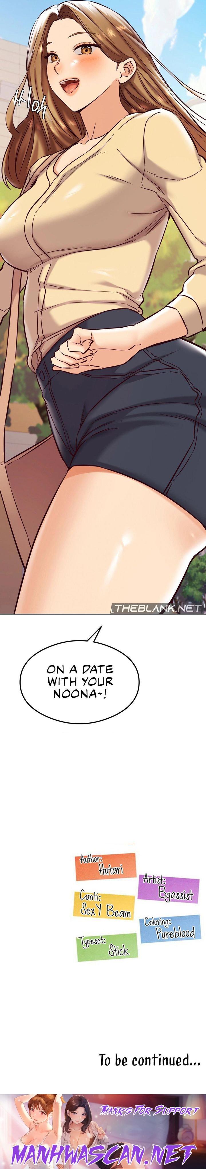 The Massage Club - Chapter 30 Page 18