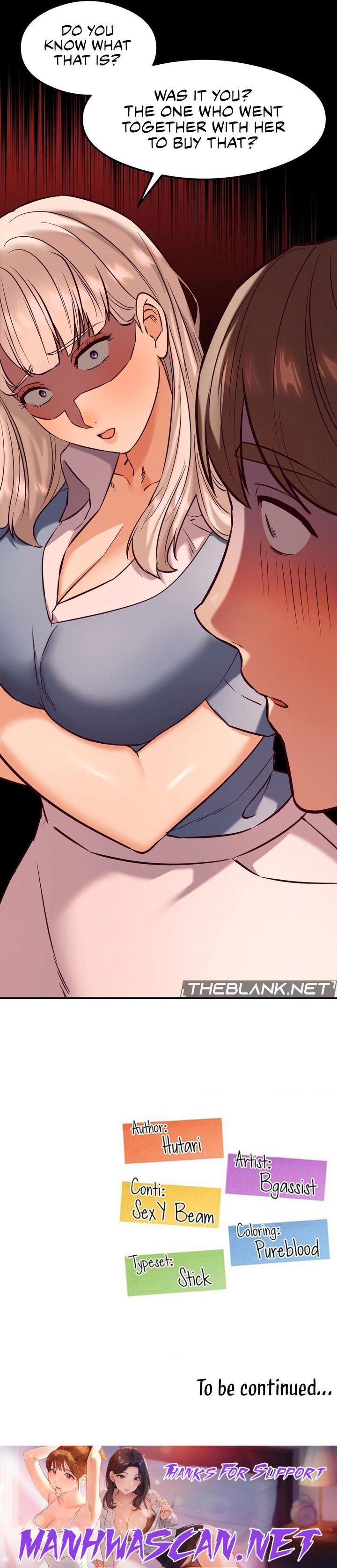 The Massage Club - Chapter 31 Page 19