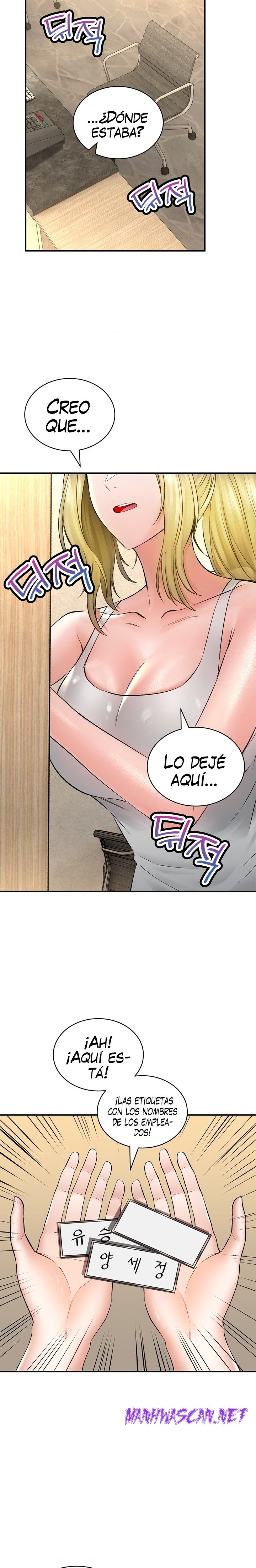 The Bathhouse Raw - Chapter 45 Page 12