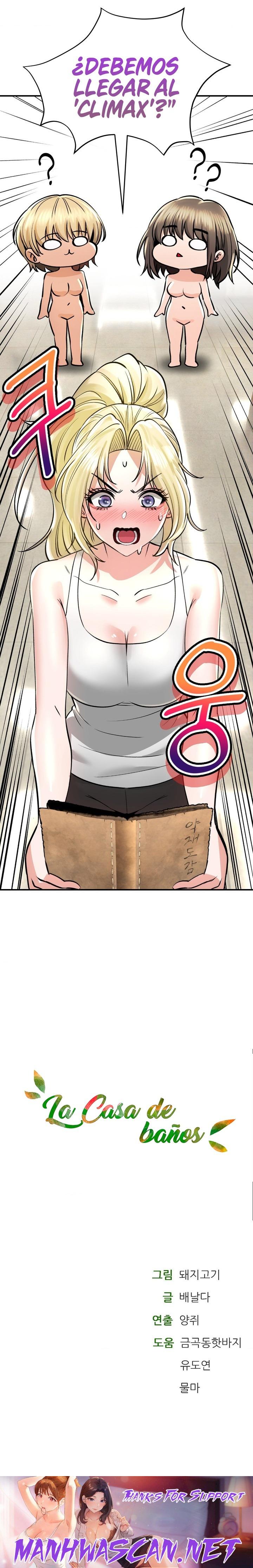 The Bathhouse Raw - Chapter 45 Page 24