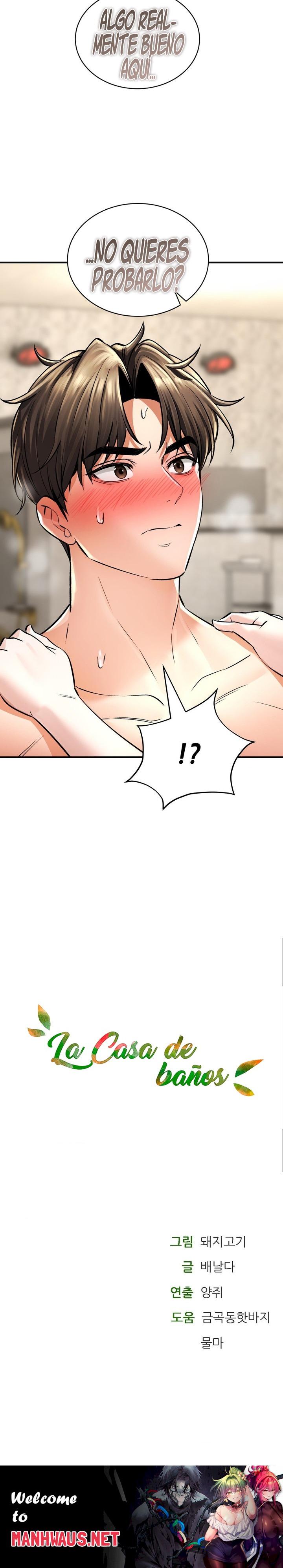 The Bathhouse Raw - Chapter 49 Page 26