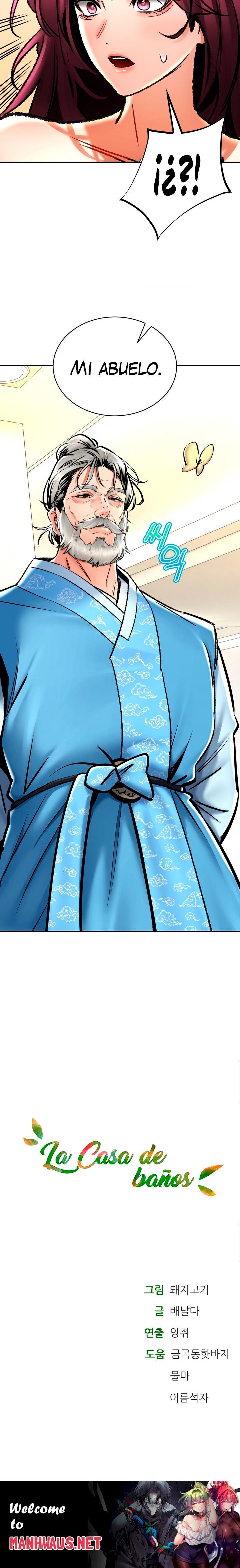 The Bathhouse Raw - Chapter 66 Page 24