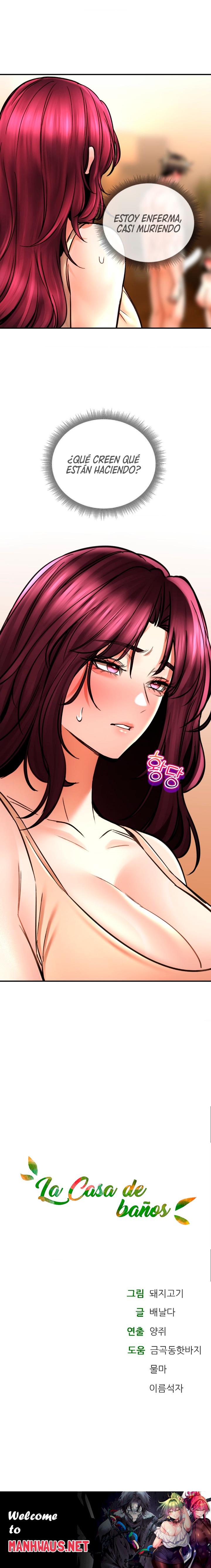 The Bathhouse Raw - Chapter 70 Page 25