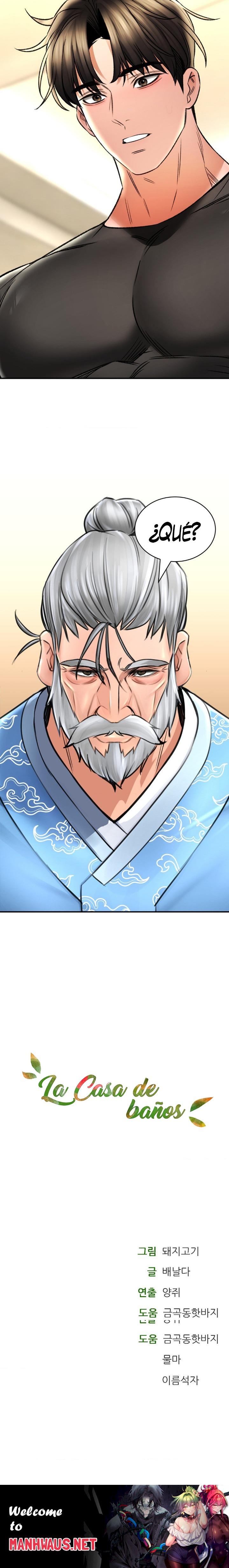 The Bathhouse Raw - Chapter 71 Page 26