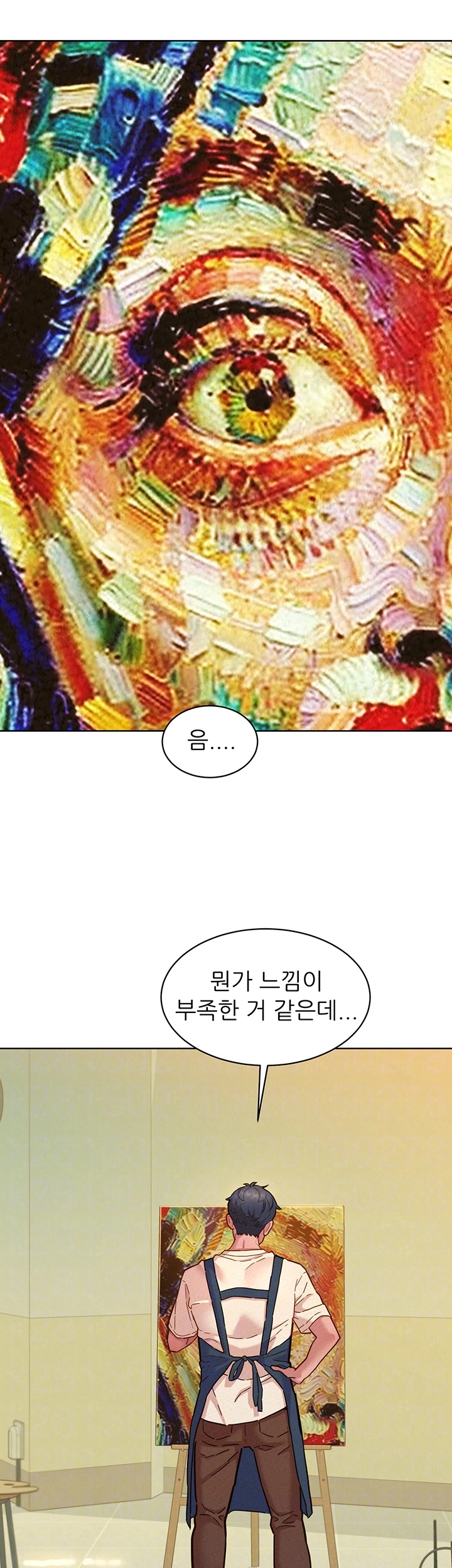 Friendship to Love Raw - Chapter 100 Page 4