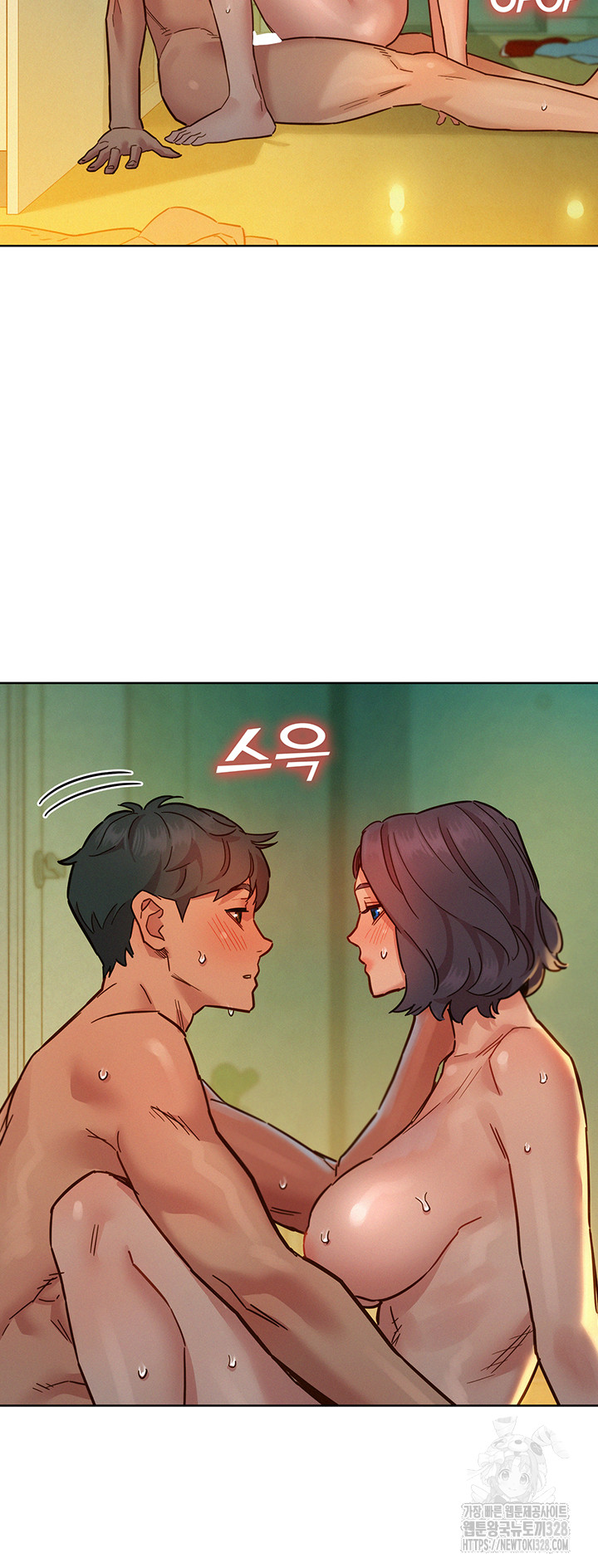 Friendship to Love Raw - Chapter 70 Page 36