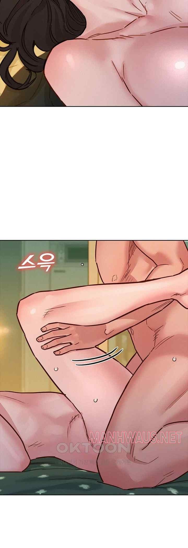 Friendship to Love Raw - Chapter 78 Page 41