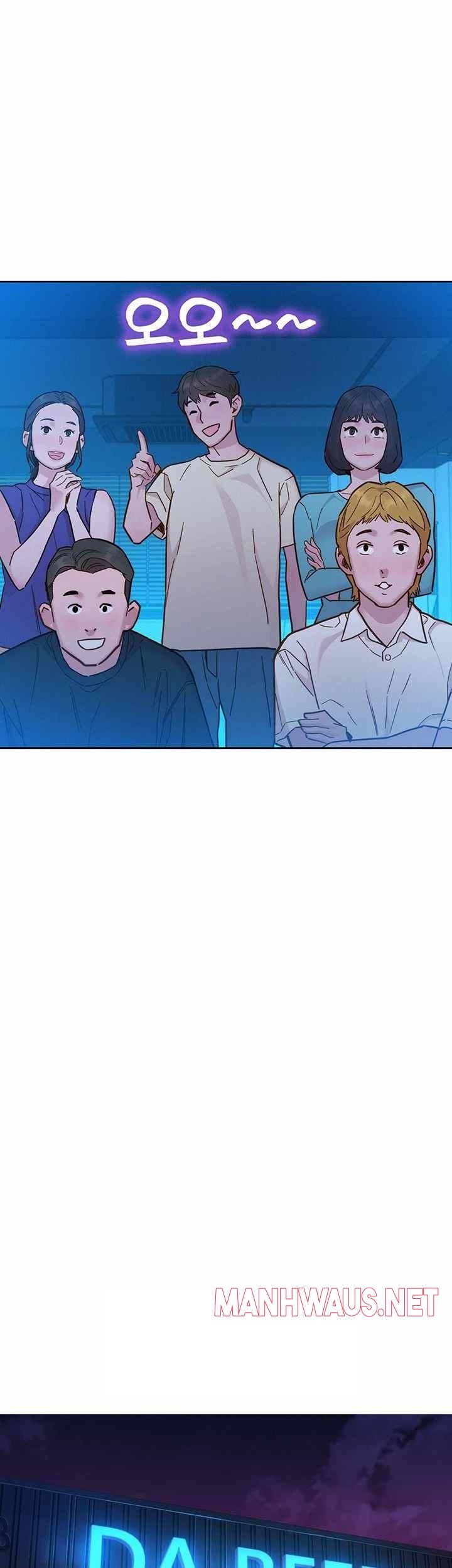 Friendship to Love Raw - Chapter 82 Page 33