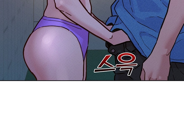 Friendship to Love Raw - Chapter 99 Page 5