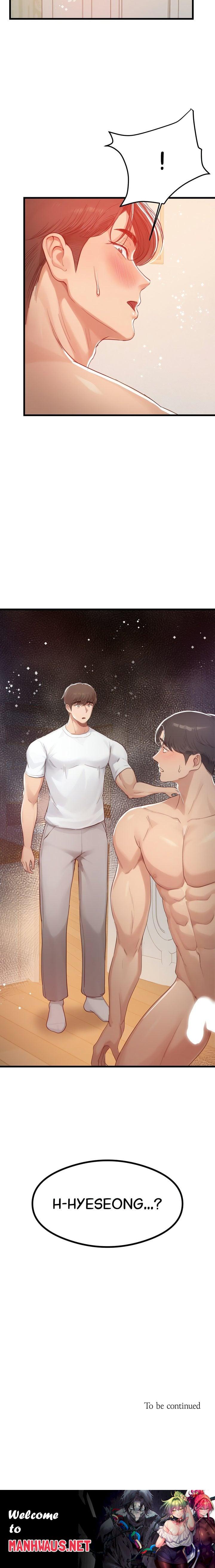 In My Sleep - Chapter 3 Page 18