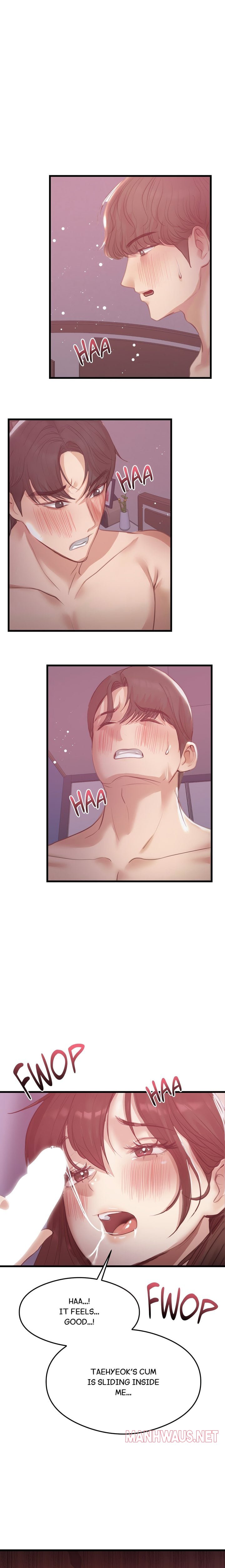 In My Sleep - Chapter 8 Page 15