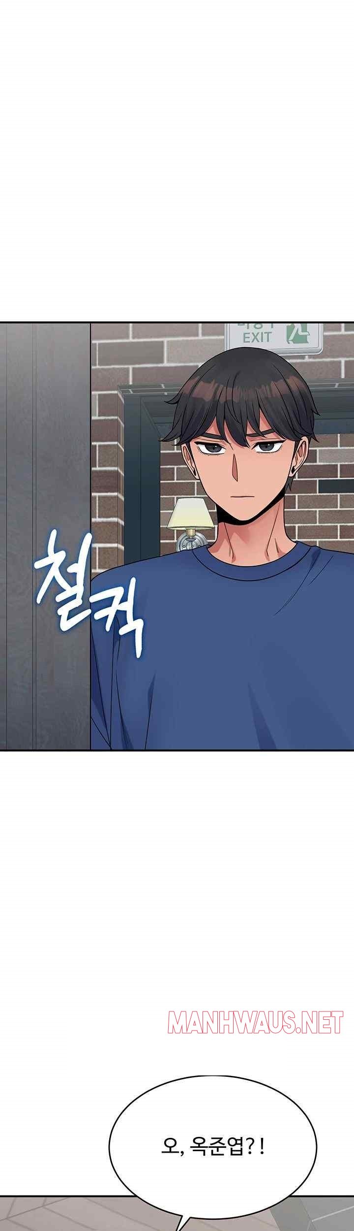 Obsessive Romance Raw - Chapter 21 Page 44