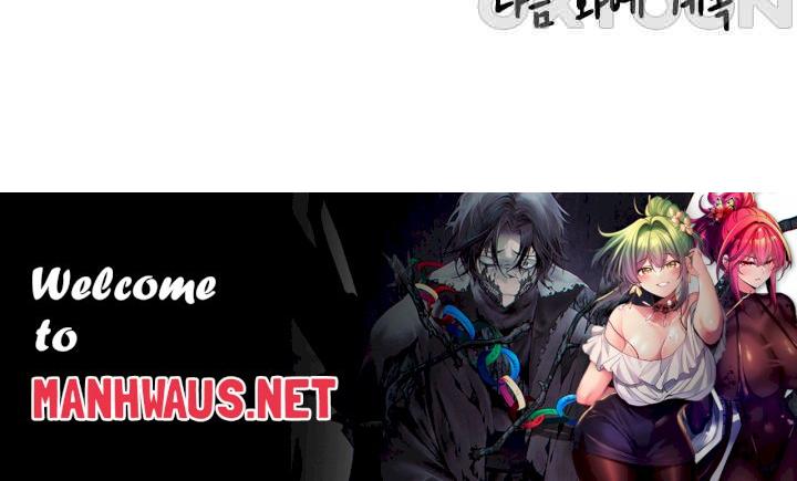 Obsessive Romance Raw - Chapter 23 Page 63