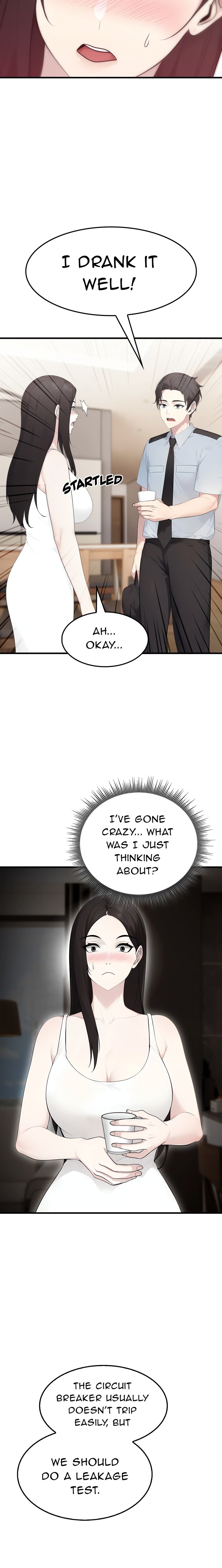 The Wife Game - Chapter 1 Page 12