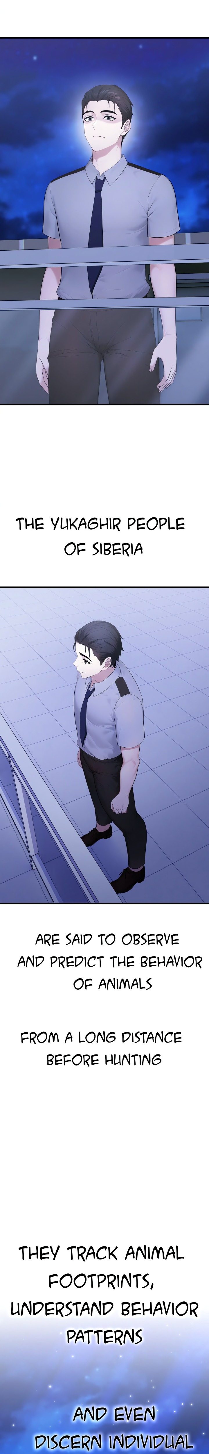 The Wife Game - Chapter 12 Page 14