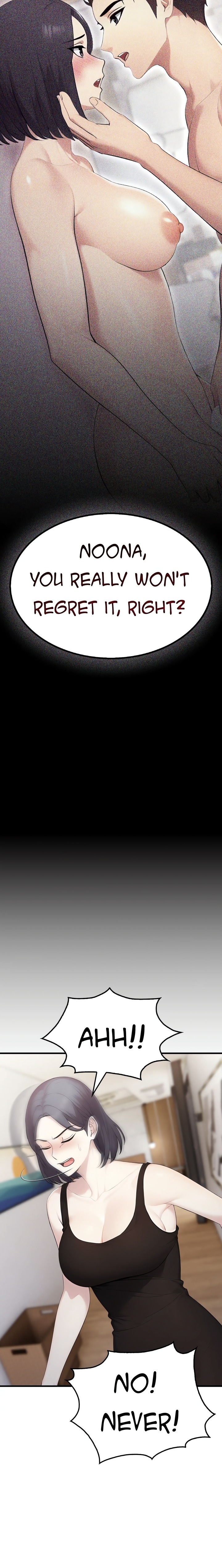 The Wife Game - Chapter 12 Page 5