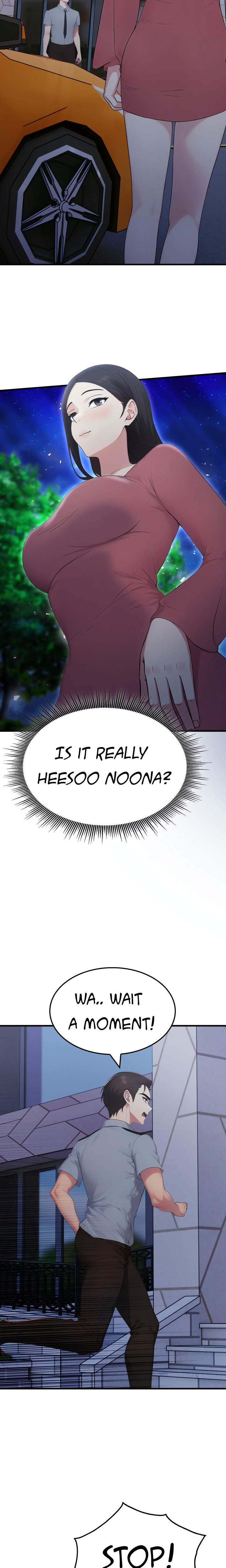 The Wife Game - Chapter 15 Page 2