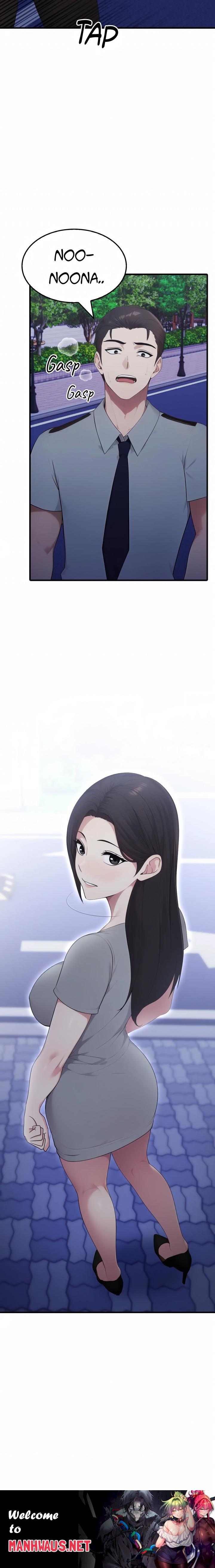 The Wife Game - Chapter 16 Page 26