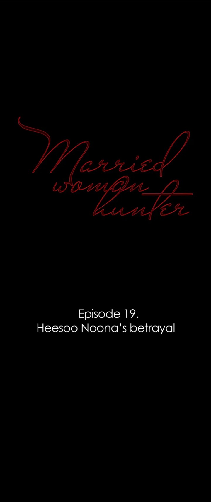 The Wife Game - Chapter 19 Page 1