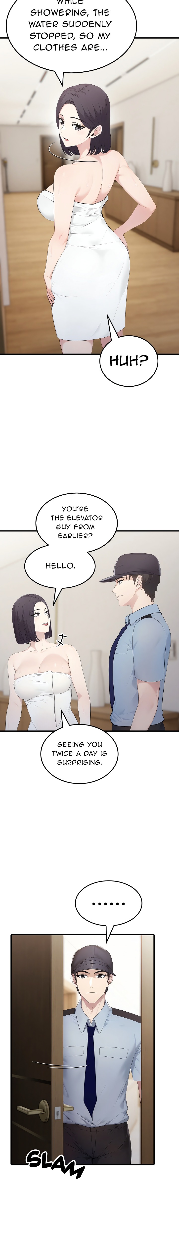 The Wife Game - Chapter 3 Page 12