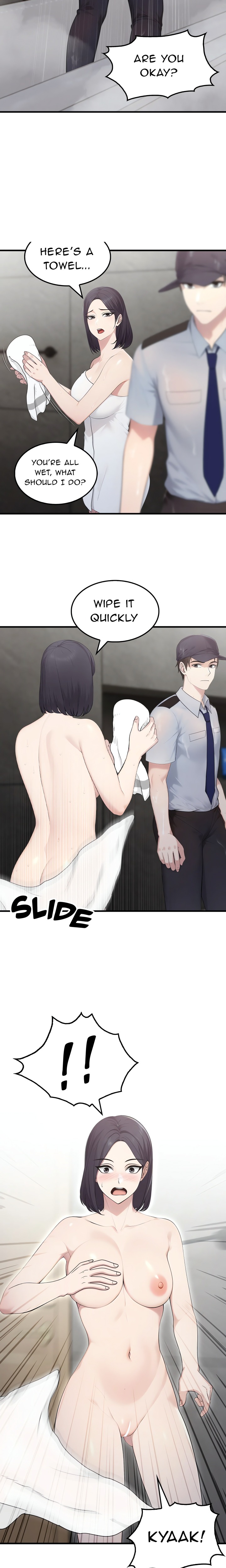 The Wife Game - Chapter 3 Page 15