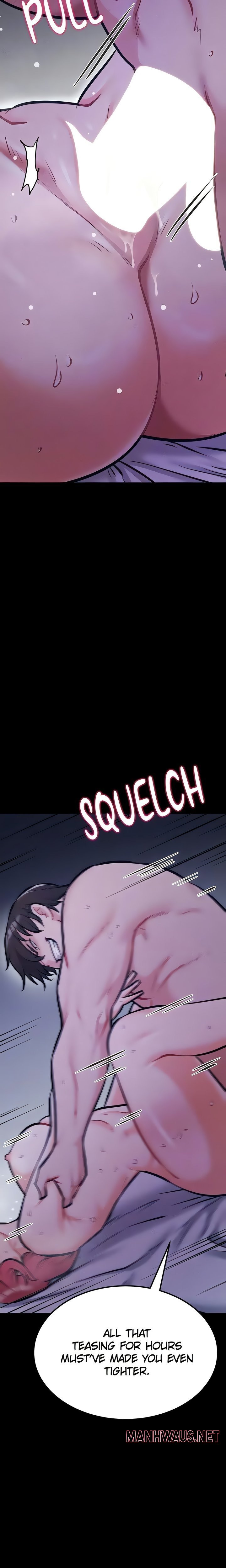 Athletes Village: The Trap - Chapter 41 Page 17