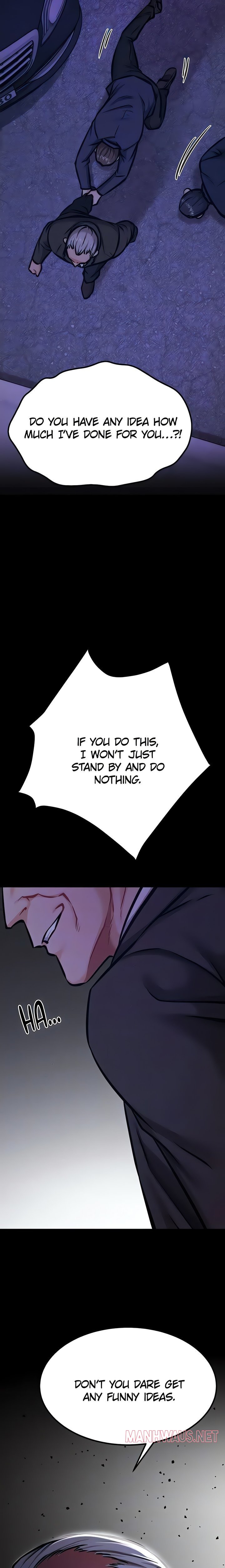 Athletes Village: The Trap - Chapter 42 Page 17