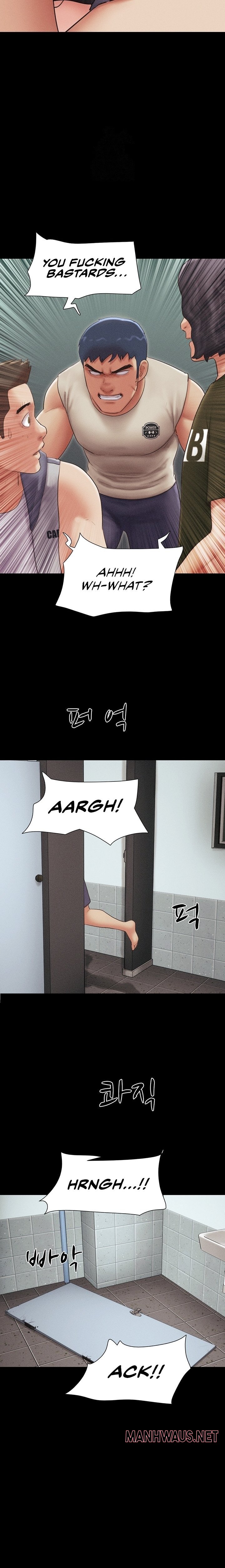 Soeun - Chapter 57 Page 13