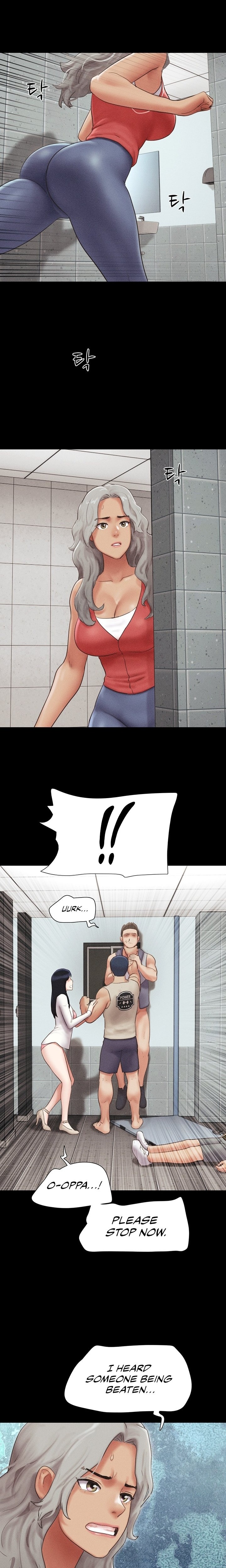 Soeun - Chapter 57 Page 14