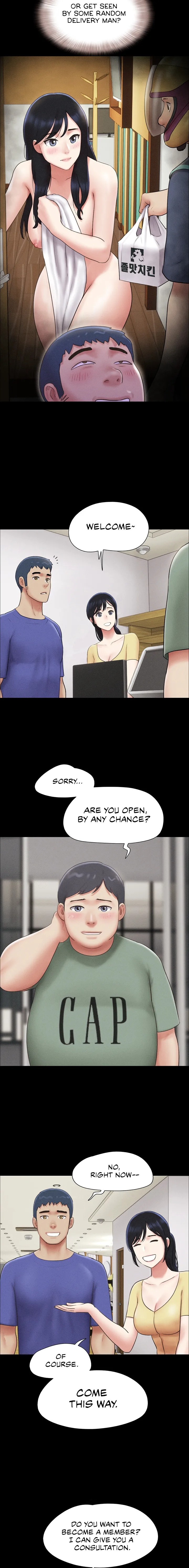 Soeun - Chapter 60 Page 7