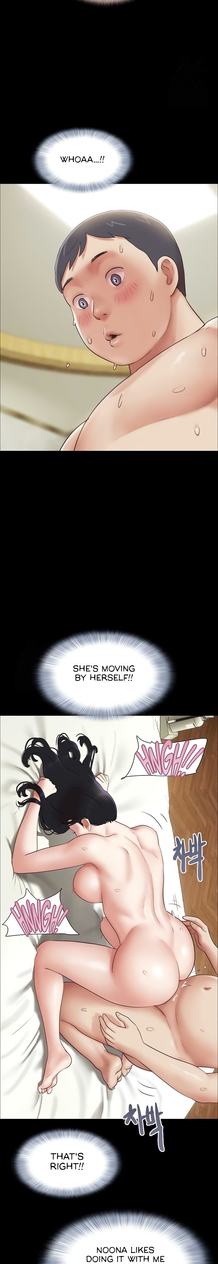 Soeun - Chapter 65 Page 24