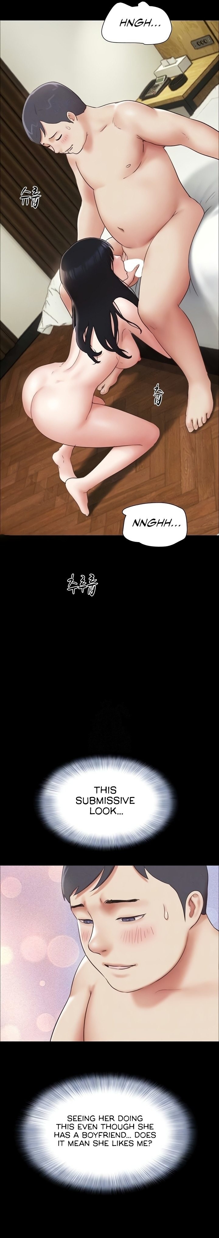 Soeun - Chapter 65 Page 7