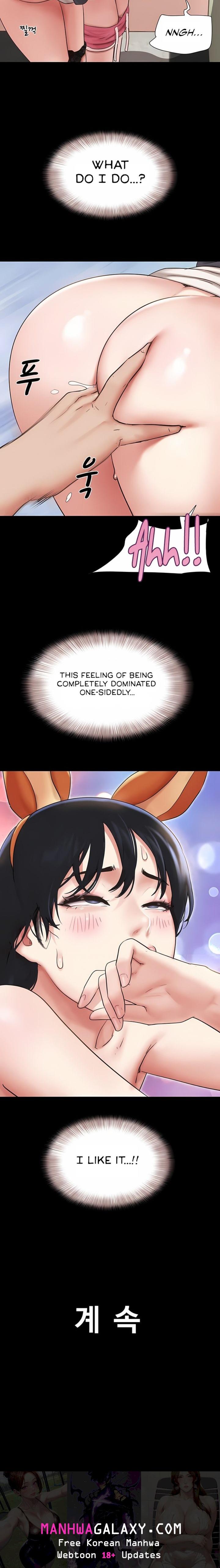 Soeun - Chapter 75 Page 24