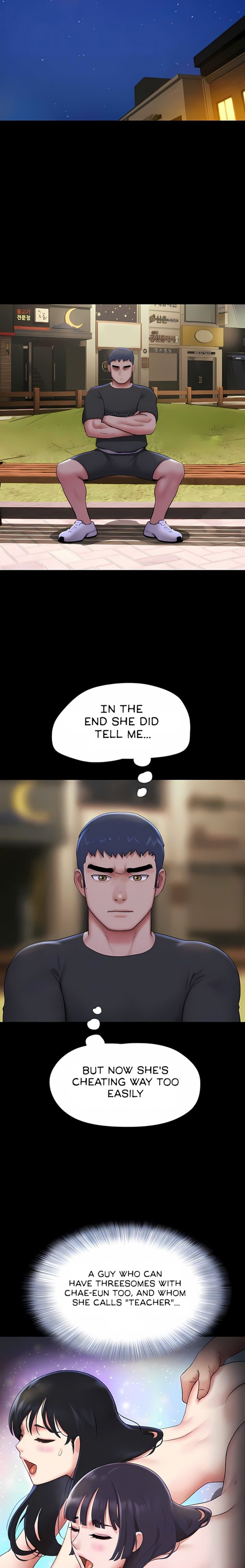 Soeun - Chapter 75 Page 4