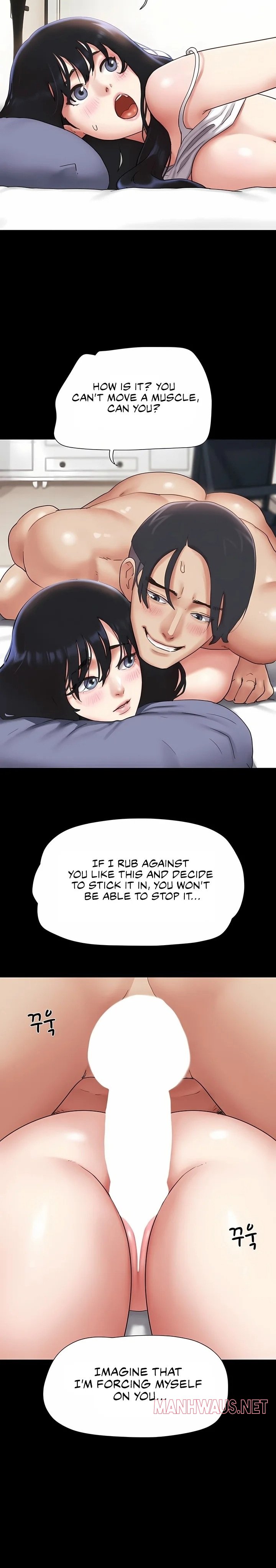 Soeun - Chapter 79 Page 24