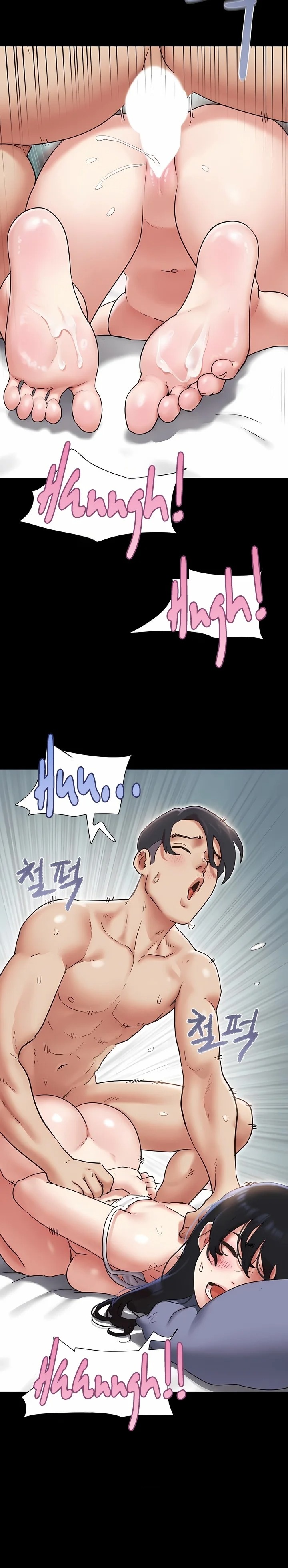 Soeun - Chapter 79 Page 32