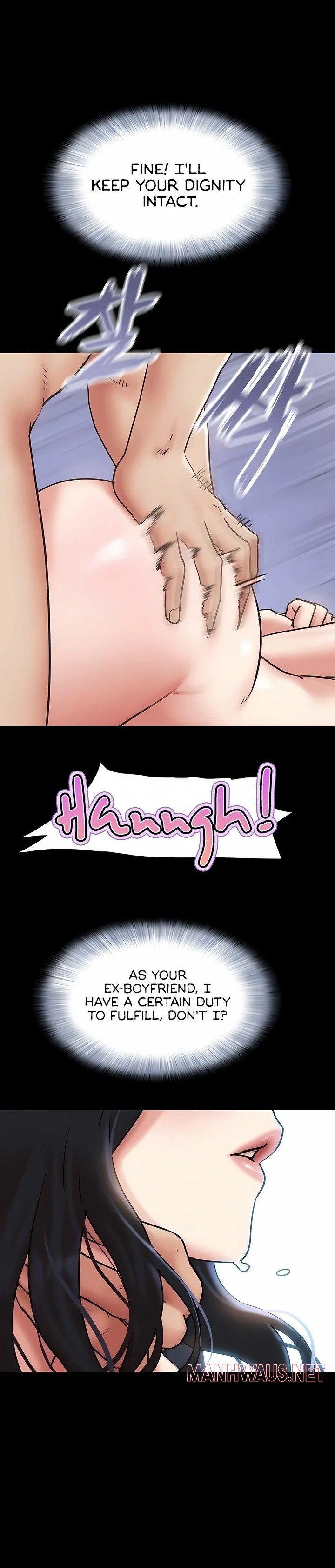 Soeun - Chapter 80 Page 1